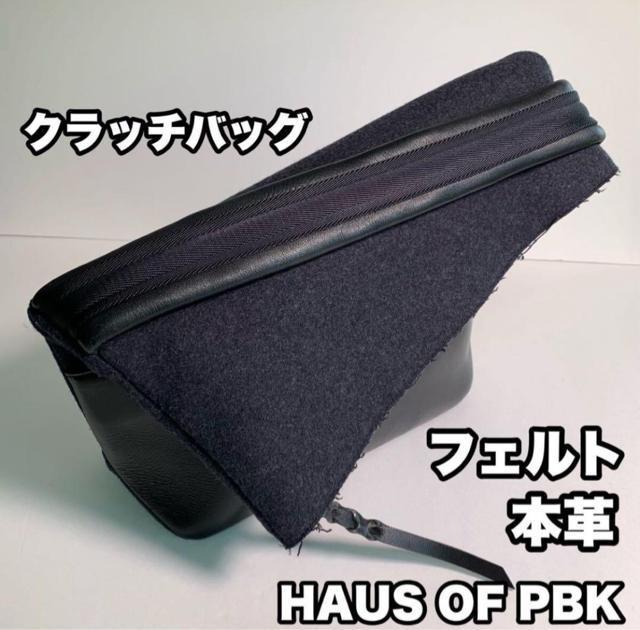 PCP[X ^ubgP[X Nb`obO tFg {v U[    jt@bV 