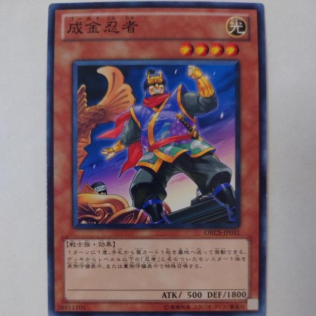 VY@Eҁ@m[}   g[fBOJ[h 