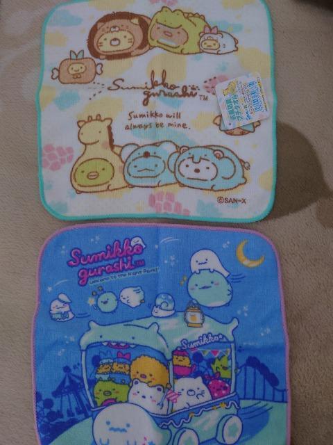 ݂R炵 bOEH[}[ƃv`^I  Aj/R~bN/LN^[ 