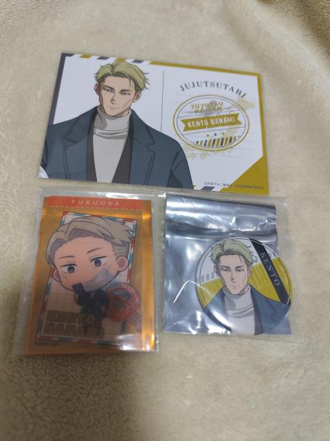 呪術廻戦 じゅじゅつ旅 七海建人 缶バッジ クリアカード ポストカード < アニメ/コミック/キャラクター 呪術廻戦 じゅじゅつ旅 七海建人 缶バッジ クリアカード ポストカード < アニメ/コミック/キャラクターの