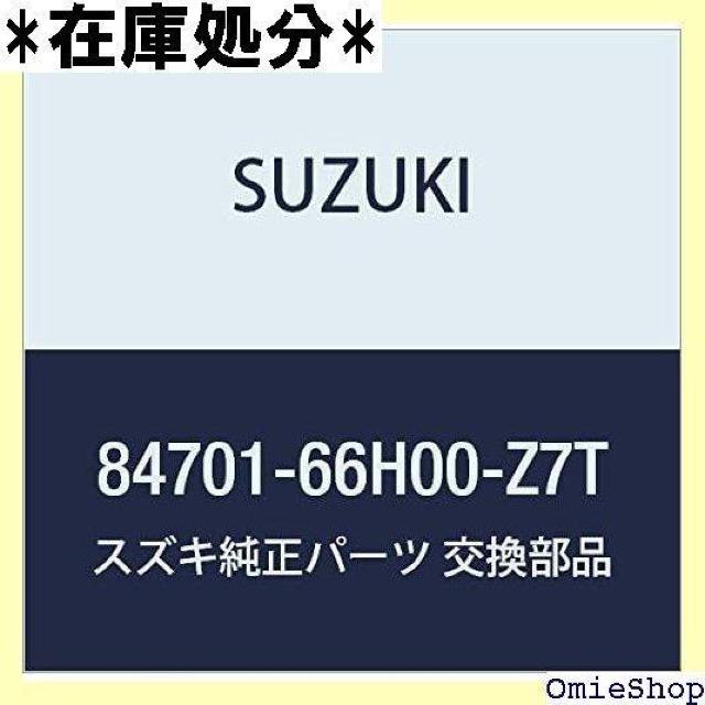 SUZUKI XYL i ~[AbV AEg LB/GuB i84701-66H00-Z7T 1043  /oCN