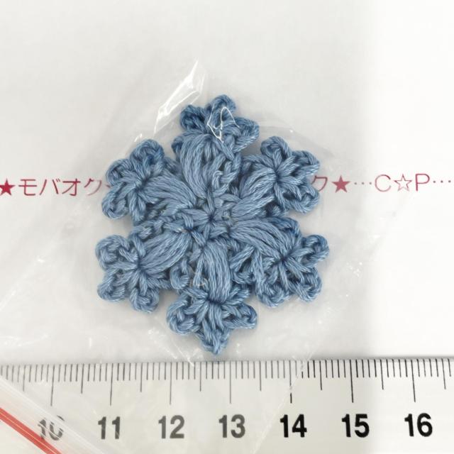 13*ハンドメイド♪ラスト♪雪の結晶モチーフ 2 < ペット/手芸/園芸 13*ハンドメイド♪ラスト♪雪の結晶モチーフ 2 < ペット/手芸/園芸の