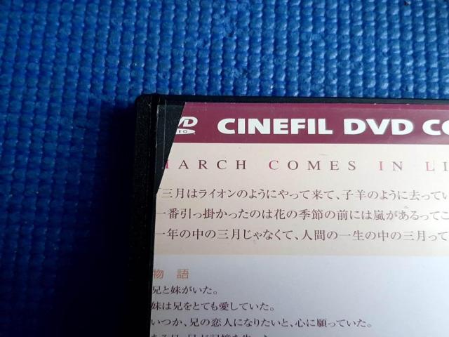 DVD ÕCI mi  Rǂ悵 u  CD/DVD/rfI 