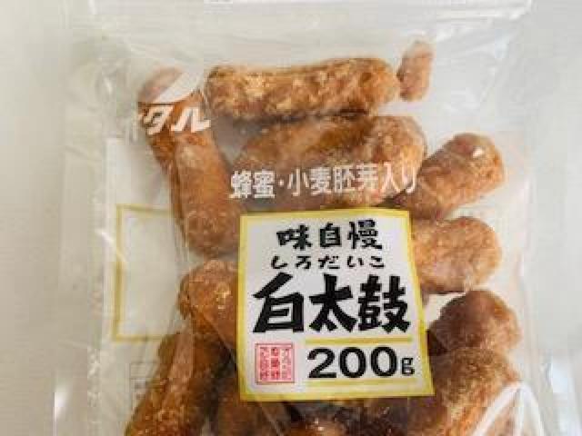 北海道限定◆オタル◆かりんとう 白太鼓◆一袋 < グルメ/ドリンク 北海道限定◆オタル◆かりんとう 白太鼓◆一袋 < グルメ/ドリンクの