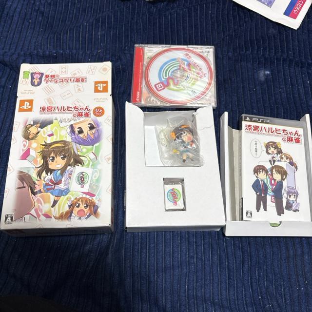 涼宮ハルヒちゃんの麻雀 DXパック < アニメ/コミック/キャラクター 涼宮ハルヒちゃんの麻雀 DXパック < アニメ/コミック/キャラクターの