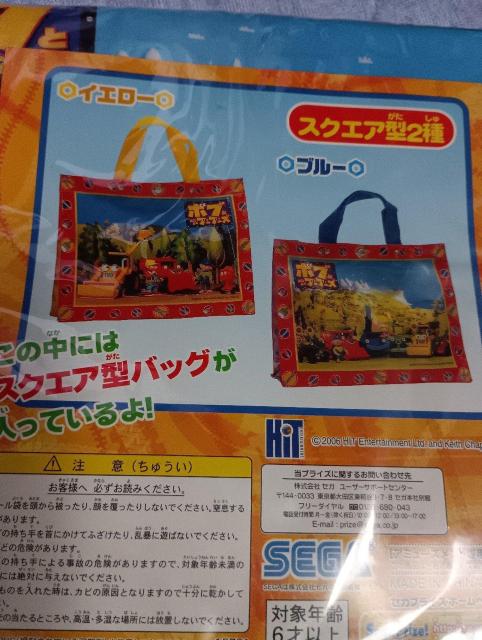 񔄕iLN^[rj[obO  zr[ 