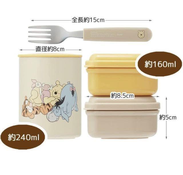 送料無料!【ディズニー】抗菌 保温弁当箱 560mlランチジャー(画像から)1セット4642円が < インテリア/ライフ 送料無料!【ディズニー】抗菌 保温弁当箱 560mlランチジャー(画像から)1セット4642円が < インテリア/ライフの