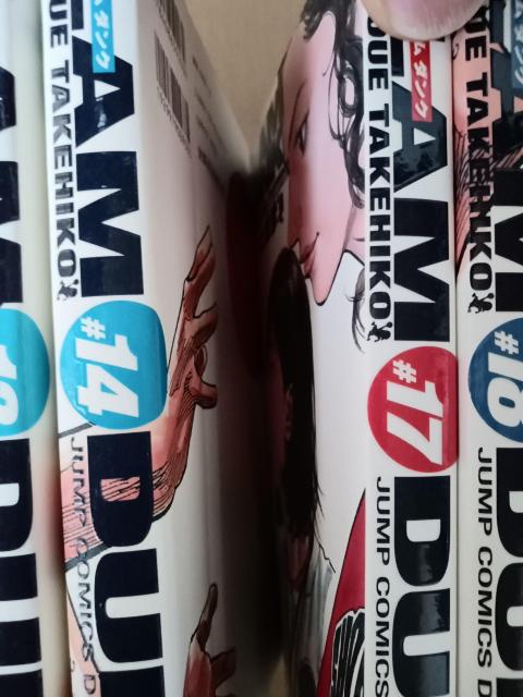 スラムダンク 完全版 1〜14,17〜22巻 20冊セット < アニメ/コミック/キャラクター スラムダンク 完全版 1〜14,17〜22巻 20冊セット < アニメ/コミック/キャラクターの