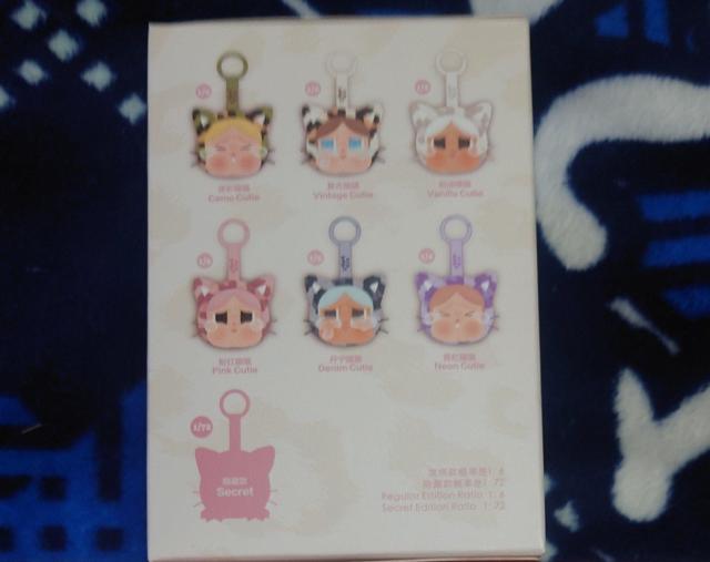 CRYBABY Wild but Cutie �V���[�Y - �ʂ�����݃y���_���g �� ��������� 