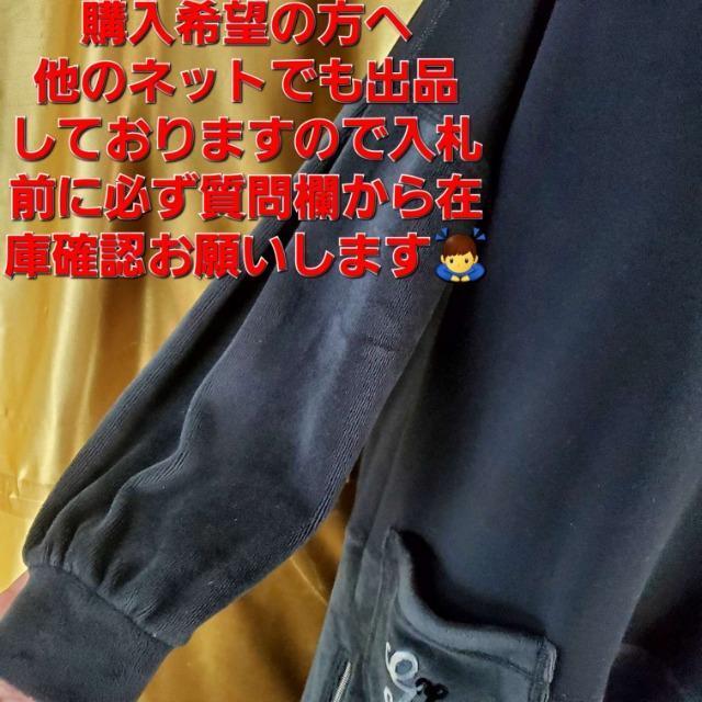 ���݁�312���ɑ��������g�����I�I�`���j�b�N�����s�[�X��9���� �� �����t�@�b�V������ 