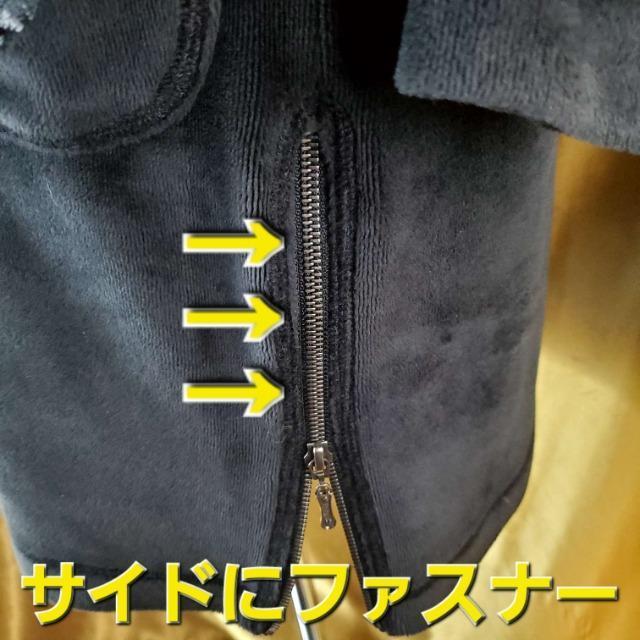 ���݁�312���ɑ��������g�����I�I�`���j�b�N�����s�[�X��9���� �� �����t�@�b�V������ 