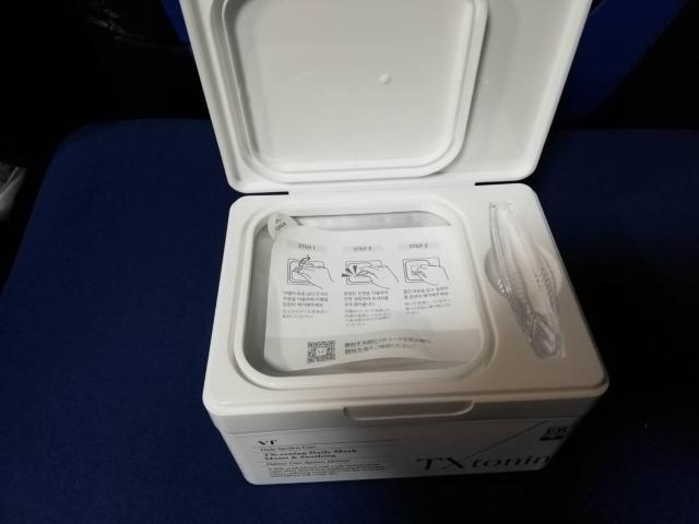 [VT�R�X���e�B�b�N�X] TX�g�[�j���O�f�C���[�}�X�N �؍��� �� �w���X/�r���[�e�B�[�� 