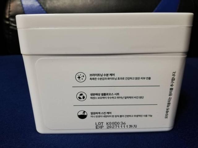 [VT�R�X���e�B�b�N�X] TX�g�[�j���O�f�C���[�}�X�N �؍��� �� �w���X/�r���[�e�B�[�� 