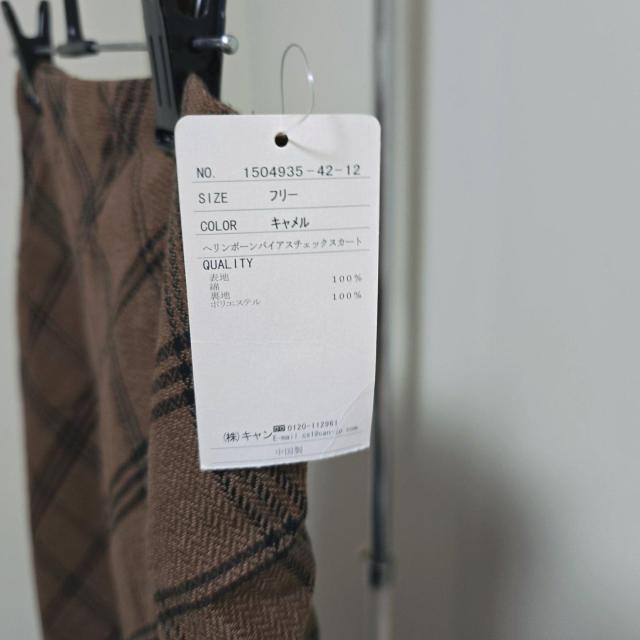 �e�`�`�@Te chichi�@�w�����{�[���o�C�A�X�`�F�b�N�X�J�[�g�@736 �� �u�����h�� 