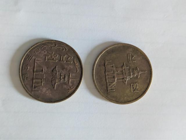 �؍���10�E�H���d��2�� �� �z�r�[�� 