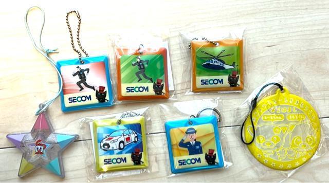 反射板キーホルダー < おもちゃ 反射板キーホルダー < おもちゃの