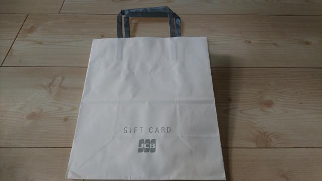 JCB�M�t�g�J�[�h�p ��񂰑܂Q�� ���@�V�[������p��10�� �� �C���e���A/���C�t�� 