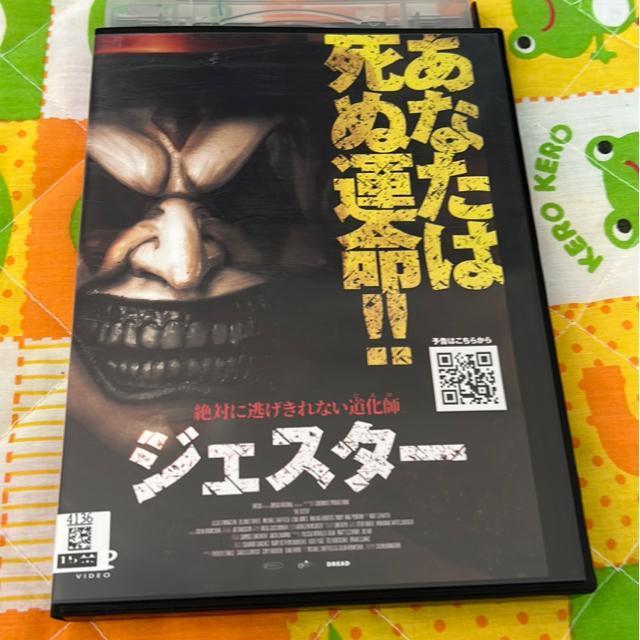 �iDVD/�m��E�z���[�j�W�F�X�^�[  �� CD/DVD/�r�f�I�� 