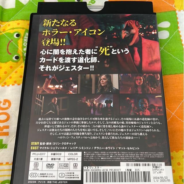 �iDVD/�m��E�z���[�j�W�F�X�^�[ �� CD/DVD/�r�f�I�� 