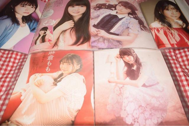 �����D�����q�������؂蔲����  �� �^�����g�O�b�Y�� 