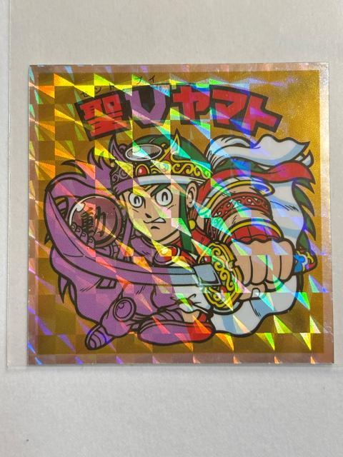 �w�b�h���炯�̃r�b�N���}����No.58 ��V���}�g  �� �z�r�[�� 