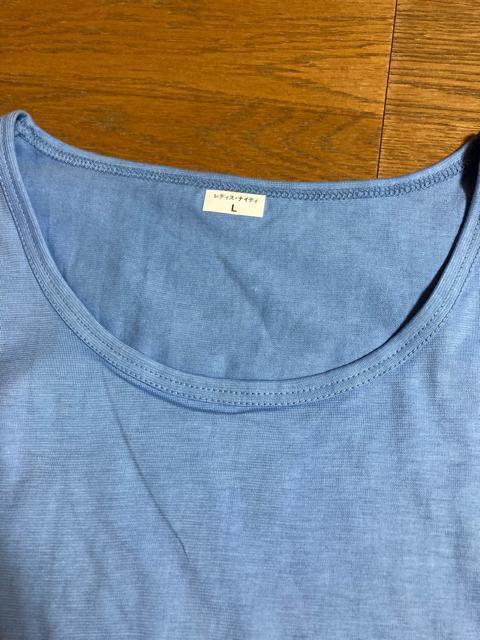 2123.���g�p���Z�V�[������100�l�O���W�F���i�C�g�E�F�A�����[���E�F�A���T�C�YL �� �����t�@�b�V������ 