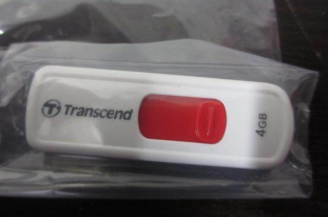 HKS フラッシュエディター Flash Editor ハチロク 86 BRZ < 自動車/バイク HKS フラッシュエディター Flash Editor ハチロク 86 BRZ < 自動車/バイク