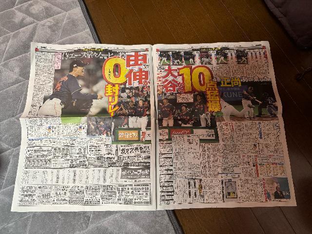 2026 WBC�i1�����E���h�j���{vs�؍��f�B���[�X�|�[�c�V���V�i���g�p�i�I�B �� �z�r�[�� 