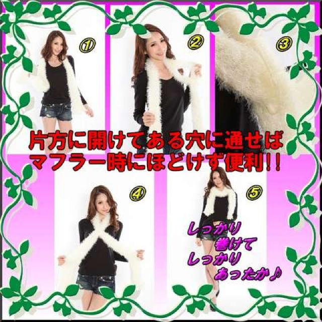 �����Z�b�g���i���X�g�[��.�}�t���[.�|���`��.�X�k�[�h�Ɏ��ݕϐg��A�����W�E�H�[�}�[�� �� �����t�@�b�V������ 