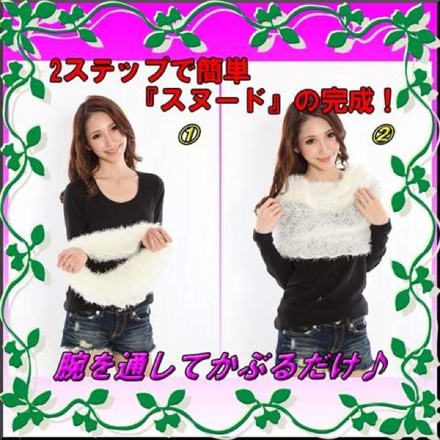 �����Z�b�g���i���X�g�[��.�}�t���[.�|���`��.�X�k�[�h�Ɏ��ݕϐg��A�����W�E�H�[�}�[�� �� �����t�@�b�V������ 