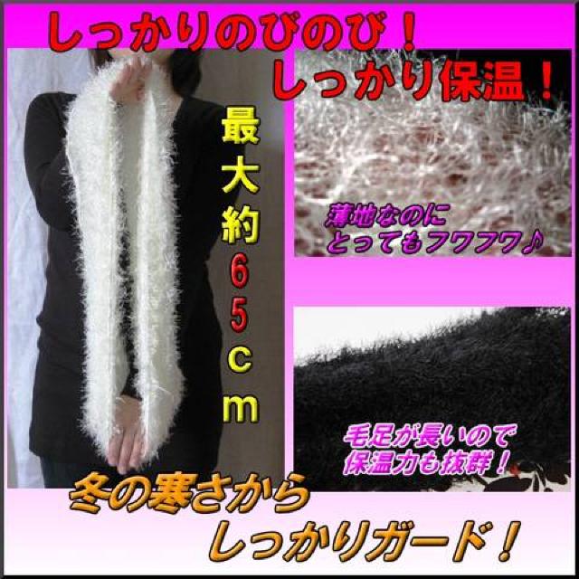 �����Z�b�g���i���X�g�[��.�}�t���[.�|���`��.�X�k�[�h�Ɏ��ݕϐg��A�����W�E�H�[�}�[�� �� �����t�@�b�V������ 