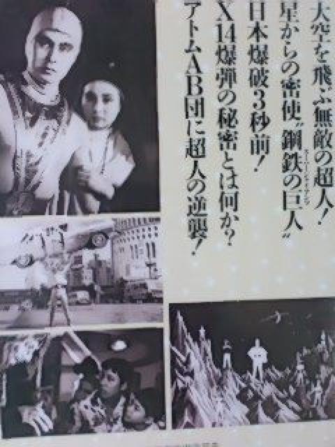 VHS@ԖG̒lwX[p[WCAcxP FÈ䌚  CD/DVD/rfI 