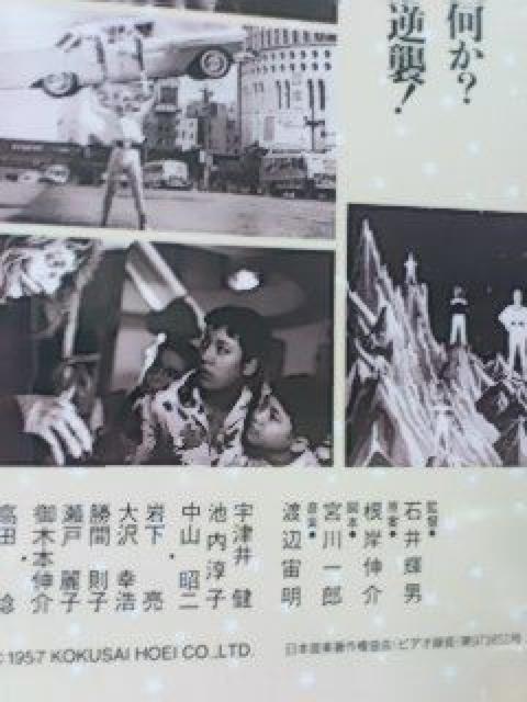 VHS@ԖG̒lwX[p[WCAcxP FÈ䌚  CD/DVD/rfI 