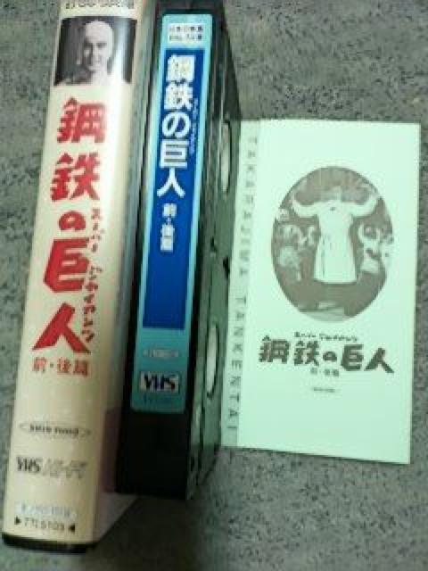 VHS@ԖG̒lwX[p[WCAcxP FÈ䌚  CD/DVD/rfI 