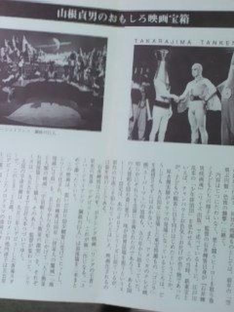 VHS@ԖG̒lwX[p[WCAcxP FÈ䌚  CD/DVD/rfI 