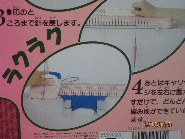 あむあむ らくらくバージョン ビデオ付き < おもちゃ  あむあむ らくらくバージョン ビデオ付き < おもちゃの