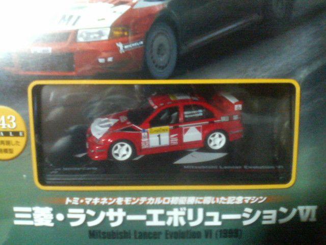 CN\@1/43  [J[RNV4  }{OHT[G{6 #1'99 }Ll/}jZ}L  zr[ 