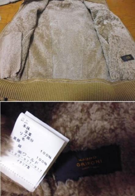 MAURO GRIFONI }E OtH[j@[g {o[48  jt@bV 