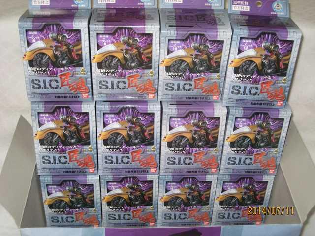 S.I.C.匠魂 VOL.4  12個入り < ホビー  S.I.C.匠魂 VOL.4  12個入り < ホビーの