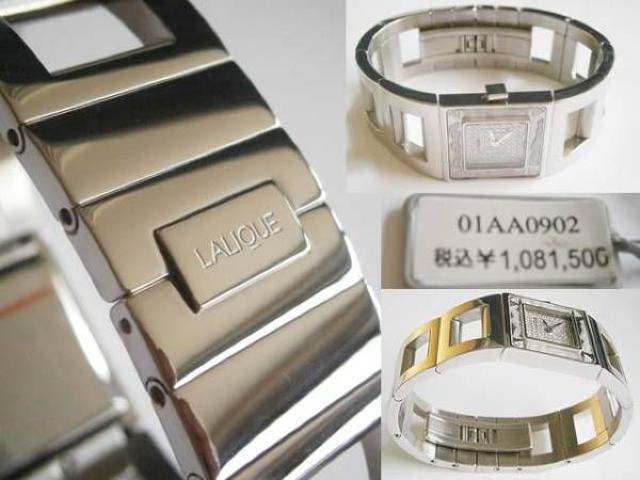 ylEbNzDIAMONDv  ANZT[/v 