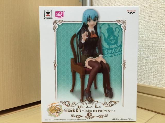 ͑ꂭ[͂[dm J Ceylon Tea Party   Aj/R~bN/LN^[ 