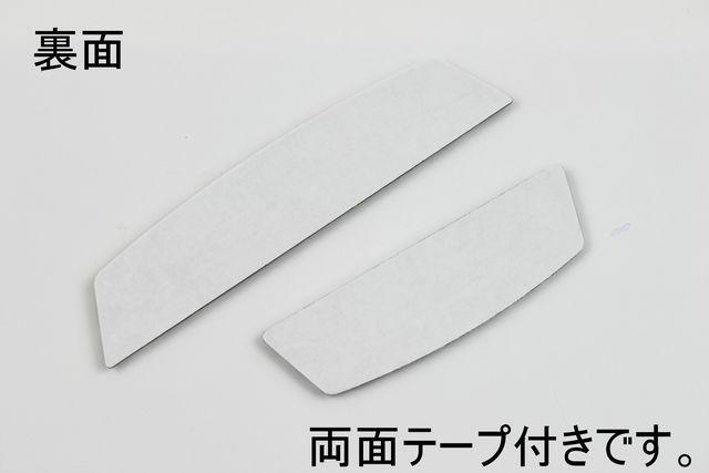 ユニオンジャック柄 ドアプロテクター@ミニクーパーミラジーノ < 自動車/バイク ユニオンジャック柄 ドアプロテクター@ミニクーパーミラジーノ < 自動車/バイク