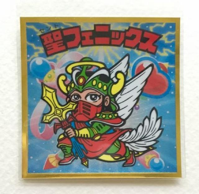 rbN}`V  tFjbNX   zr[ 