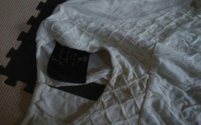 ZARA 美品 Sサイズ アイボリー < ブランド ZARA 美品 Sサイズ アイボリー < ブランドの