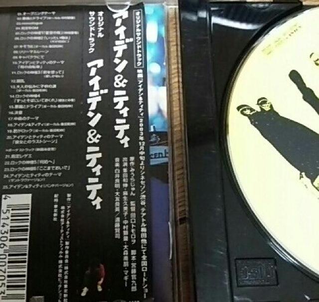 CD ACf&eBeB TEhgbN caL ǃ{[CY   ^gObY 