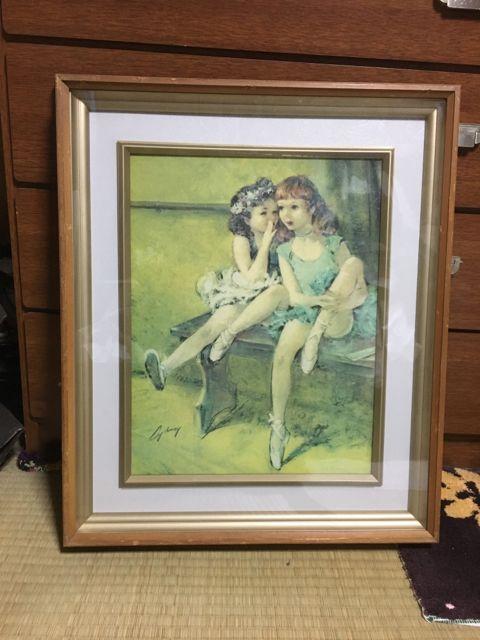 シドニーのささやき < ホビー  シドニーのささやき  < ホビーの