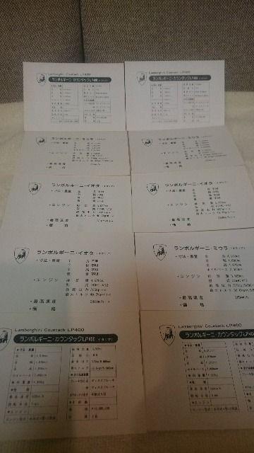 m {M[j J[h(v}Ch)101970N㔼   