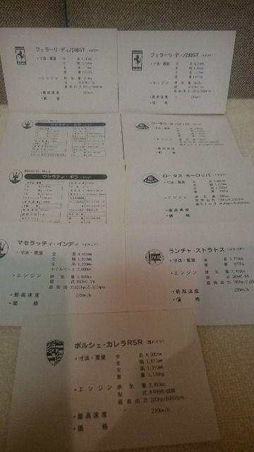 m X[p[J[ J[h(v}Ch) 9Zbg 1970N   