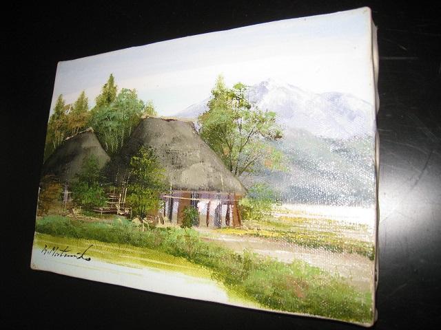 ʉ      ҁu{@Ov @ 薼uƂ̂镗iv  zr[ 