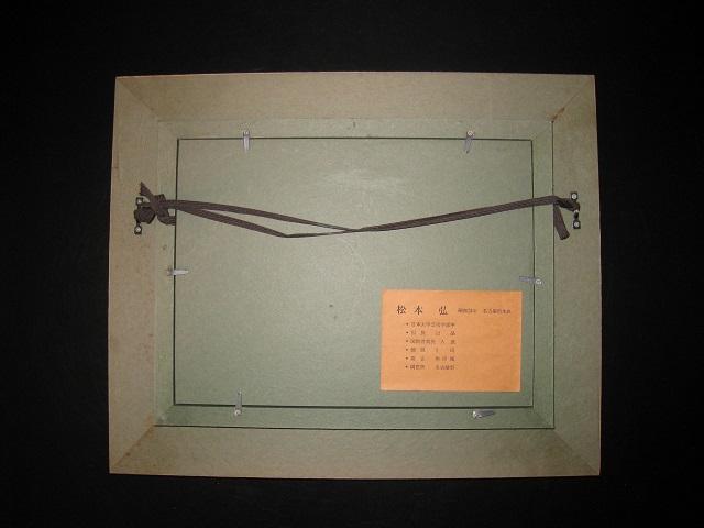 ʉ      ҁu{@Ov @ 薼uƂ̂镗iv  zr[ 